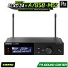 SHURE SLXD24+A/B58-M55 ระบบไมโครโฟนไร้สายดิจิทัล พร้อมแคปซูลหัวไมค์ Beta58A ตอบโจทย์ทั้งผู้ใช้งานทั่วไปและเอนจิเนียร์ระดับมืออาชีพ