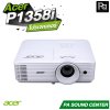 Acer P1358i โปรเจคเตอร์  5,000 lumens