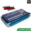 KING KONG KK-256A บอร์ดคุมไฟ+พร้อมแร็ค Lamp Controller