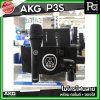 AKG P3S ไมโครโฟนสาย คุณภาพสูง