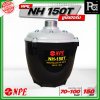 NPE NH-150T ยูนิตฮอร์น ก้นฮอร์น ลำโพงฮอร์นเสียงตามสาย 150 วัตต์