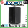 dBTechnologies LVX 10 ตู้ลำโพงแอคทีฟ ขนาด 10 นิ้ว 2 ทาง กำลังขับสูงสุด 800 วัตต์ มีแอมป์ขยาย