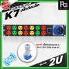 TECHCRON K7 ปลั๊กติดแร็ค ขนาด 2U พร้อมใช้งาน มีจอแสดงผล โวล์ทแอมป์ มาพร้อม พาวเวอร์ปลั๊ก ตัวเมีย