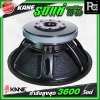 KANE รถแห่ซิ่ง ดอกลำโพงขนาด 18 นิ้ว กำลังขับ 3600 วัตต์ โครงเหล็กหล่อ กลางชัด เบสหนักแน่น ดอกลำโพงรถแห่