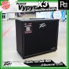 PEAVEY VYPYR X3 Guitar Modeling Amp ตู้แอมป์กีตาร์