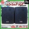 DECCON SOON-5V ตู้ลำโพงติดผนัง 5" กำลังขับ: 250 W มี LINE 2/4/8/16W (100V)
