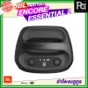 JBL PartyBox Encore Essential 2 ลำโพงบลูทูธ 5.25 นิ้ว 100 วัตต์