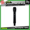 SHURE SLXD24A/N8CB-M55 ระบบไมโครโฟนไร้สายพร้อมตัวส่งสัญญาณแบบมือถือ Nexadyne™ 8/C