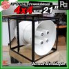 KPOWER 4x4 ปากฮอร์นไฟเบอร์ ขนาด 21 นิ้ว ประกอบลำเร็จพร้อมยูนิต