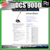 SOUNDVISION DCS-900D ไมโครโฟนประชุมสำหรับผู้ร่วมประชุม แบบคอนเดนเซอร์ คอไมค์ยาว 48 ซม. แบบถอดได้