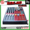 CEFLAR MX-40 มิกเซอร์อนาลอก 4 แชลแนล Combo Jack เชื่อมต่อบลูทูธได้ จ่ายไฟแบบสวิตชิ่งในตัว AC 100-240v