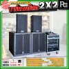 เครื่องเสียงจัดชุดพร้อมใช้ บาร์ดนตรีสด 2x2 เหมาะสำหรับวงดนตรีแสดงสด Live
