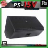 AUDIO JOCKEY A&J PS-15V  ตู้ลำโพงเสียงกลาง พาสซีฟ ขนาด 15 นิ้ว 2 ทาง วางเป็นมอนิเตอร์เวทีได้ และมีช่องสำหรับสวมขาตั้งลำโพง