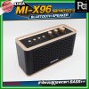 AIWA MI-X96 Retro GO II Bluetooth Speaker ลำโพงบลูทูธพกพา BASS++