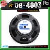 OBOM ดอกลำโพง 15 นิ้ว OB-OM โอบอ้อม 4803