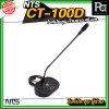 NTS CT 100D ไมค์ประชุม ผู้ร่วม ก้านยาว 48 cm.