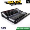 NTS KM-12N มิกเซอร์ขนาด 12 แชลแนล เอฟเฟกต์ 99 DSP มี USB บลูทูธ