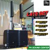 INDIIGO L415 SET ชุดลำโพงคอลัมน์ พร้อมใช้