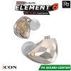 iCON Pro Audio Element 6 หูฟังอินเอียร์ ไดรเวอร์ Dynamic ขนาด 10 มม. ออกแบบมาเพื่อการมอนิเตอร์เสียง