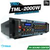 TRIO TML 2000W เพาเวอร์มิกเซอร์ โมโน 2000 วัตต์