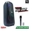 HOTROCK SA 26P ตู้ลำโพงปาร์ตี้ 6.5" x2 พร้อมไมค์ลอย 1 ตัว