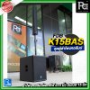 FDB K15BAS ชุดลำโพงคอลัมน์แอคทีฟ 6×4 นิ้ว ซับเบส 15 นิ้ว