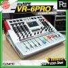 myNPE VR 6PRO เพาเวอร์มิกเซอร์ 6 แชลแนล กำลังขับ 250 วัตต์ + 250 วัตต์