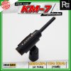 Linear Audio KM-7 RTA Microphone ไมค์ปรับจูนเครื่องเสียง ไมโครโฟนสำหรับวัดความถี่ พร้อมคาลิเบรทไฟล์ทุกตัว