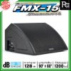 dBTechnologies Flexsys FMX15 ลำโพงมอนิเตอร์เวที 15 นิ้ว 2 ทาง มีแอมป์ขยาย กำลังขับสูงสุด 1200 วัตต์