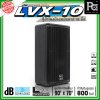 dBTechnologies LVX 10 ตู้ลำโพงแอคทีฟ ขนาด 10 นิ้ว 2 ทาง กำลังขับสูงสุด 800 วัตต์ มีแอมป์ขยาย