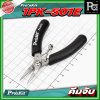 Pro's Kit 1PK 501E คีมจับ Micro 110mm. ความยาว 4 นิ้ว วัสดุทำจากสแตนเลส
