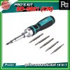 PRO'S KIT SD-9821 (CN) ชุดไขควงเอนกประสงค์ 16 In 1