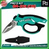 PRO'S KIT  SR-335 (CN) กรรไกรสแตนเลส 8" อเนกประสงค์แบบเฉียง
