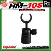 SUPERLUX HM10S คอสวมไมค์,คอจับไมค์สำหรับไม้ก้าน,ไมค์ RTA