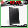 MZ PS10 ตู้ลำโพงเปล่า ขนาด 10 นิ้ว