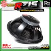 PROPLUS R-15 ดอกลำโพงขนาด 15 นิ้ว แม่เหล็กนีโอ กำลังขับสูงสุด 2000 วัตต์ วอยส์ 4 นิ้ว โครงหล่อ