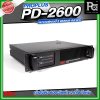 PROPLUS PD-2600 เพาเวอร์แอมป์ 2 แชลแนล กำลังขับ 600 วัตต์x2 ที่ 8 โอห์ม