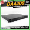 MICROTECH DA4400 เพาเวอร์แอมป์ 4 แชลแนล 400 วัตต์ ที่ 8 โอห์ม