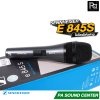 SENNHEISER E845S ไมโครโฟนสาย มีสวิตซ์
