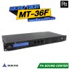 MICROTECH MT-36F ครอสโอเวอร์ดิจิตอล
