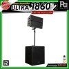 River Acoustics ULTRA 1860 Set2 ชุดเซ็ตลำโพง พร้อมแอมป์ Class-D กำลังขับ 2,000W + 1,000W  ให้เสียงทรงพลัง เหมาะสำหรับงานแสดงสด งานอีเวนต์