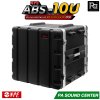 NPE RACK ABS-10U ลึก 17 นิ้ว ตู้แร็ค ABS แร็คพร้อมฝา หน้า-หลัง พลาสติกไฟเบอร์