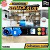 TECHCRON VERACK S1 / S1 ชุดโหลดไฟ 1เฟส ชุดโหลดจ่ายไฟ ปลั๊กโหลด1เฟส พร้อมเพาเวอร์ปลั๊ก