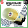 OBOM H GAMINE ปากฮอร์น กามิน 100 วัตต์ รุ่น H-GARMIN เครื่องเสียง ระบบกระจายเสียง พีเอ ซาวด์ เซนเตอร์ PA SOUND CENTER