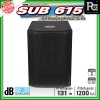 dBTechnologies SUB 615 ตู้ลำโพงซับวูฟเฟอร์ ซับเบส ขนาด 15 นิ้ว กำลังขับสูงสุด 1200 วัตต์
