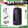 Sherman APS-129 ลำโพงบลูทูธ ปาร์ตี้ กำลังขับ 40 วัตต์ ไฟ RGB ด้านหน้า พร้อมไมค์ลอย 1 ตัว คลื่น VHF ลำโพงคู่ 6.5 นิ้ว ฟังก์ชันครบถ้วน Bluetooth USB TF Card AUX และ Effect เสียง 12 รูปแบบ