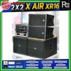เครื่องเสียงจัดชุดพร้อมใช้ X AIR XR16 2X2 ชุดเครื่องเสียง ร้านอาหาร ร้านนั่งชิว คาราโอเกะ