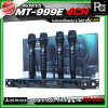 MICRO TECH MT999E 4 CH ไมโครโฟนไร้สาย ไมค์ลอยถือ แบบ 4 ไมค์ คลื่น UHF ปรับความถี่ได้ มาพร้อมกล่องเก็บไมค์
