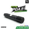 SHURE PGA-81 ไมค์ Condenser สำหรับเครื่องดนตรี รับเสียงแบบ Cardioid