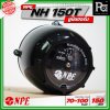 NPE NH-150T ยูนิตฮอร์น ก้นฮอร์น ลำโพงฮอร์นเสียงตามสาย 150 วัตต์